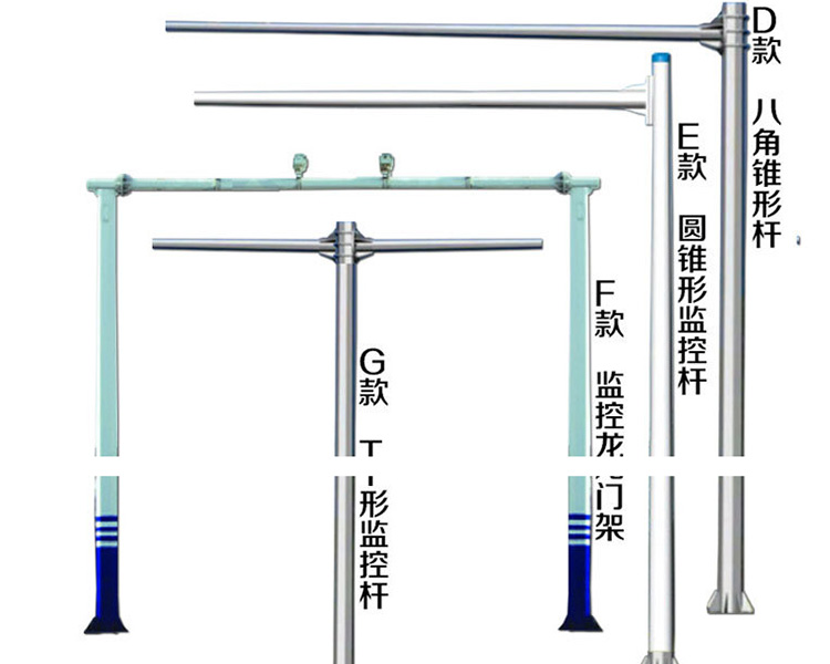 太原監(jiān)控桿廠家安裝監(jiān)控桿時，對電源系統(tǒng)有什么要求？